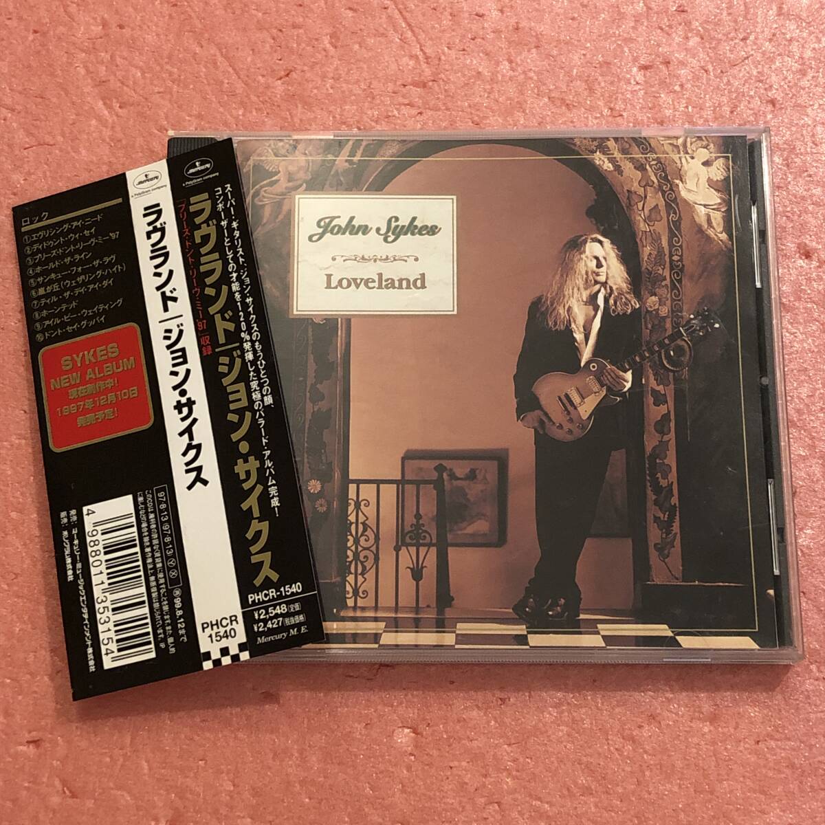【John Sykes / ジョン ・サイクス】国内盤4枚セット バラ売り不可 John Sykes / ジョン ・サイクス】国内盤4枚セット バラ売り不可