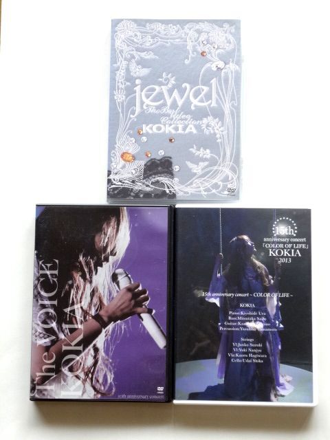 KOKIA 10th メモリアルブック　& DVD 2025年最新】Yahoo!オークション -kokia 10thの中古品・新品・未