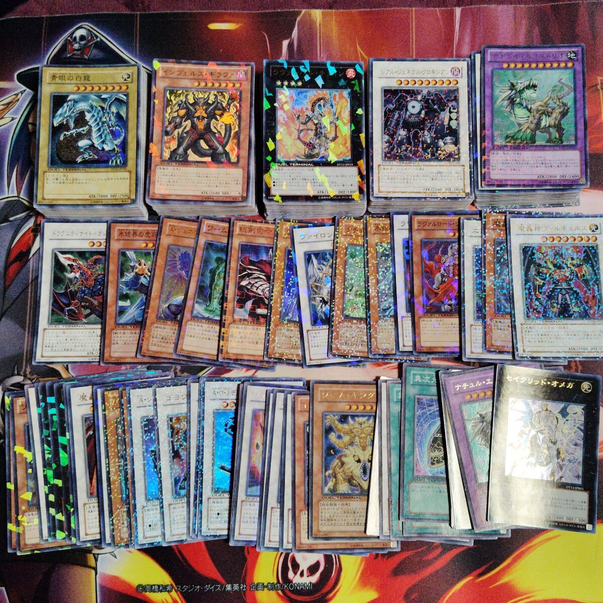 遊戯王 デュエルターミナル(DT,DTC)のみ 300枚以上まとめ売り 2025年最新】Yahoo!オークション -遊戯王 デュエルターミナル