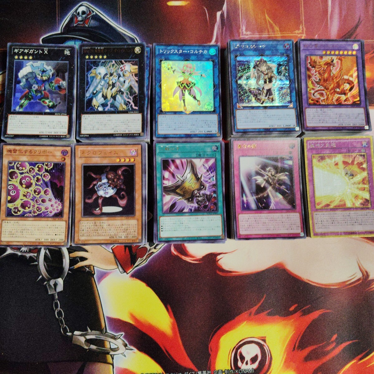 S25 遊戯王 スーパーレア以上 まとめ売り【約10000枚】 2025年最新】Yahoo!オークション -遊戯王 スーパーレア以上