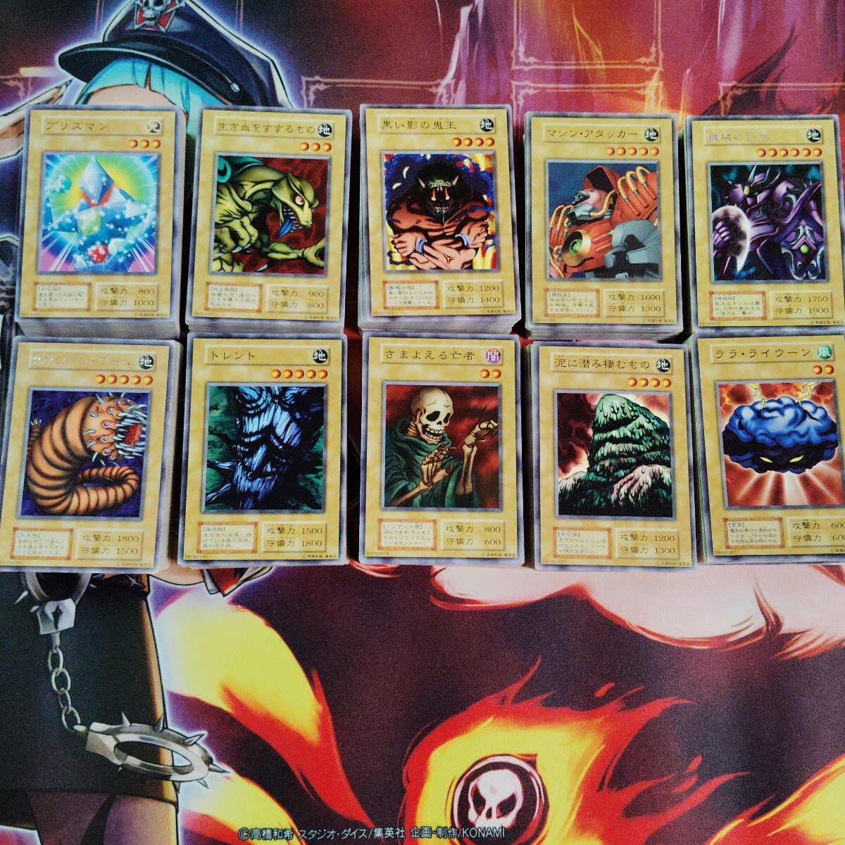 遊戯王 初期 まとめ売り 約1400枚 Yahoo!オークション -「遊戯王 まとめ売り 初期」の落札相場