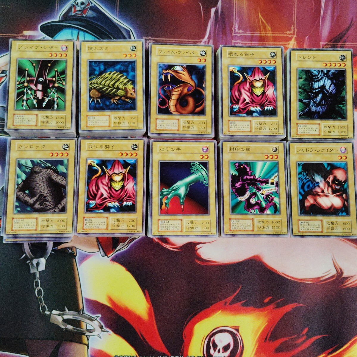 遊戯王 初期・2期 ノーマル字レア 大量まとめ売り3100枚以上 Yahoo!オークション -「遊戯王 初期 ノーマル」の落札相場・落札価格