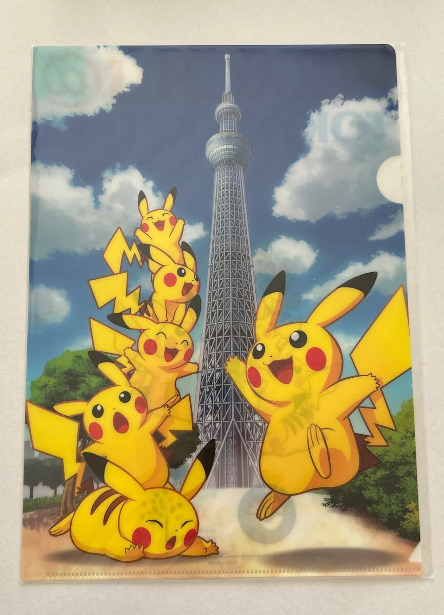 ポケモンセンター スカイツリー 1周年 クリアカード 2枚セット ピカチュウ 2025年最新】Yahoo!オークション -ポケモンセンター スカイ