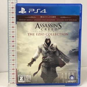 アサシン クリード エツィオ コレクション ユービーアイソフト PS4 【CEROレーティング「Z」】アサクリ