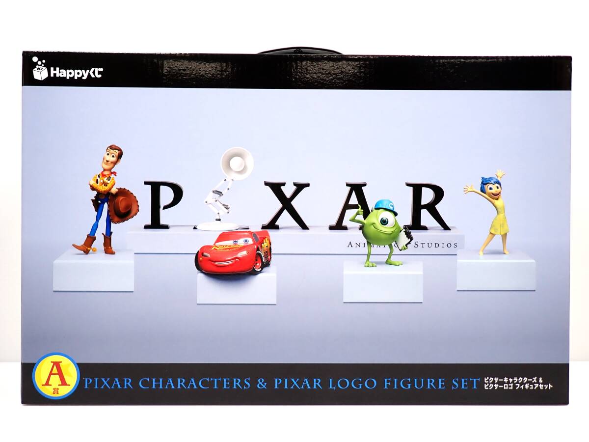 PIXAR フィギュアセット 未使用 Yahoo!オークション -「happyくじ pixar」の落札相場・落札価格