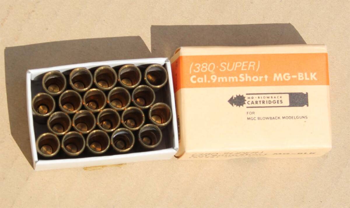 Yahoo!オークション -「mgcモデルガンカートリッジ」(ミリタリー