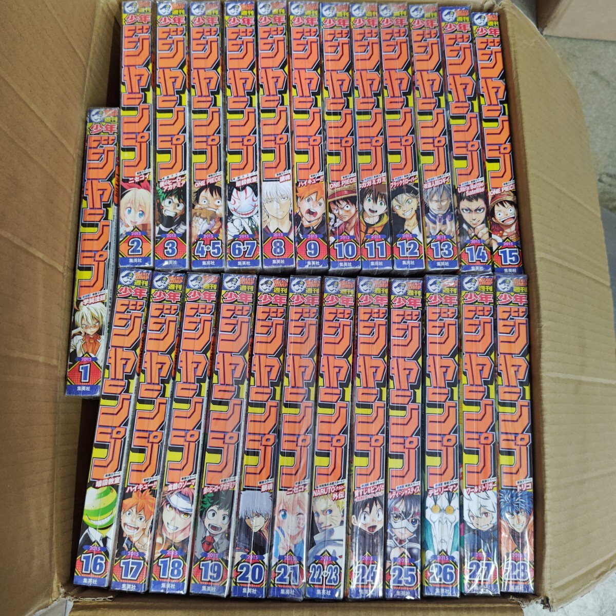 ジャンプ まとめ売り 2025年最新】Yahoo!オークション -ジャンプまとめの中古品・新品