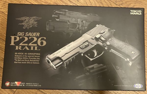 マルイ GBB P226 ほぼ未使用 2025年最新】Yahoo!オークション -マルイsig p226の中古品・新品