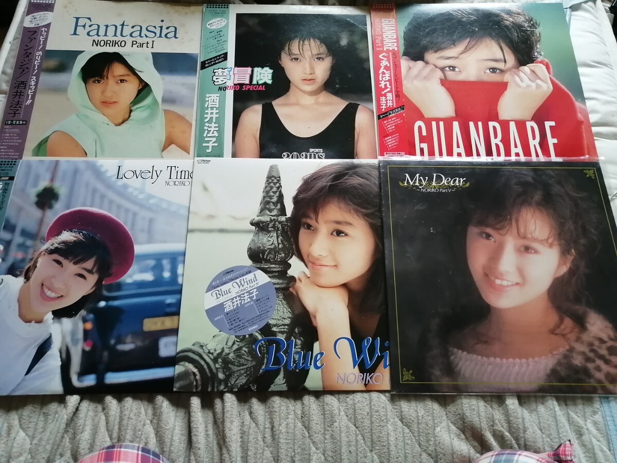酒井法子 のりピー LP レコード2枚セット Yahoo!オークション -「酒井法子」(レコード) の落札相場・落札価格