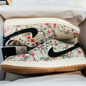 NIKE AIR JORDAN 1 RETRO LOW OG SP 八村塁 ナイキ エアジョーダン 新品未使用 US9 27.0cm