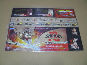 ◎販促物 店頭用切り取りPOPのみ SHINOBI 復讐の斬撃