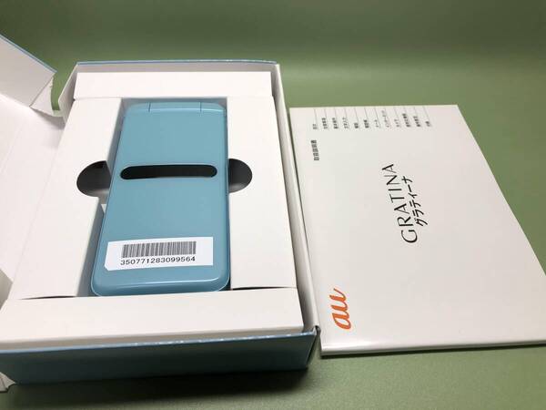 【Simロック解除済み】 au GRATINA KYF42 ライトブルー 4G ガラケー ☆未使用☆