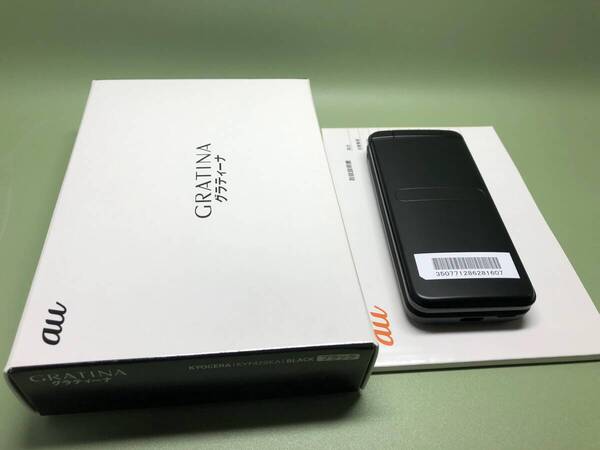 【Simロック解除済み】 au GRATINA KYF42 ブラック 4G ガラケー ☆未使用☆