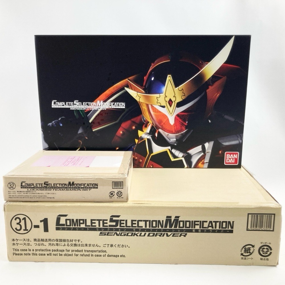 【輸送箱未開封】 CSM 戦極ドライバー 仮面ライダー鎧武【送料無料】 2025年最新】Yahoo!オークション -csm戦極ドライバーの中古品