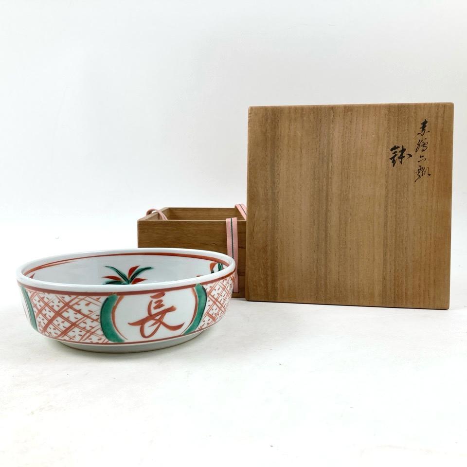 茶道具 雪月花 菓子器 永楽善五郎 箱書き あり Yahoo!オークション -「永楽善五郎 鉢」の落札相場・落札価格