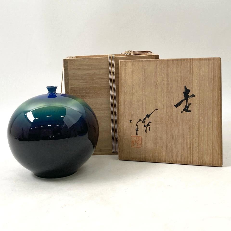 九谷 徳田八十吉 赤銘 花入 共箱 Yahoo!オークション -「徳田八十吉」(その他) (陶磁一般)の落札