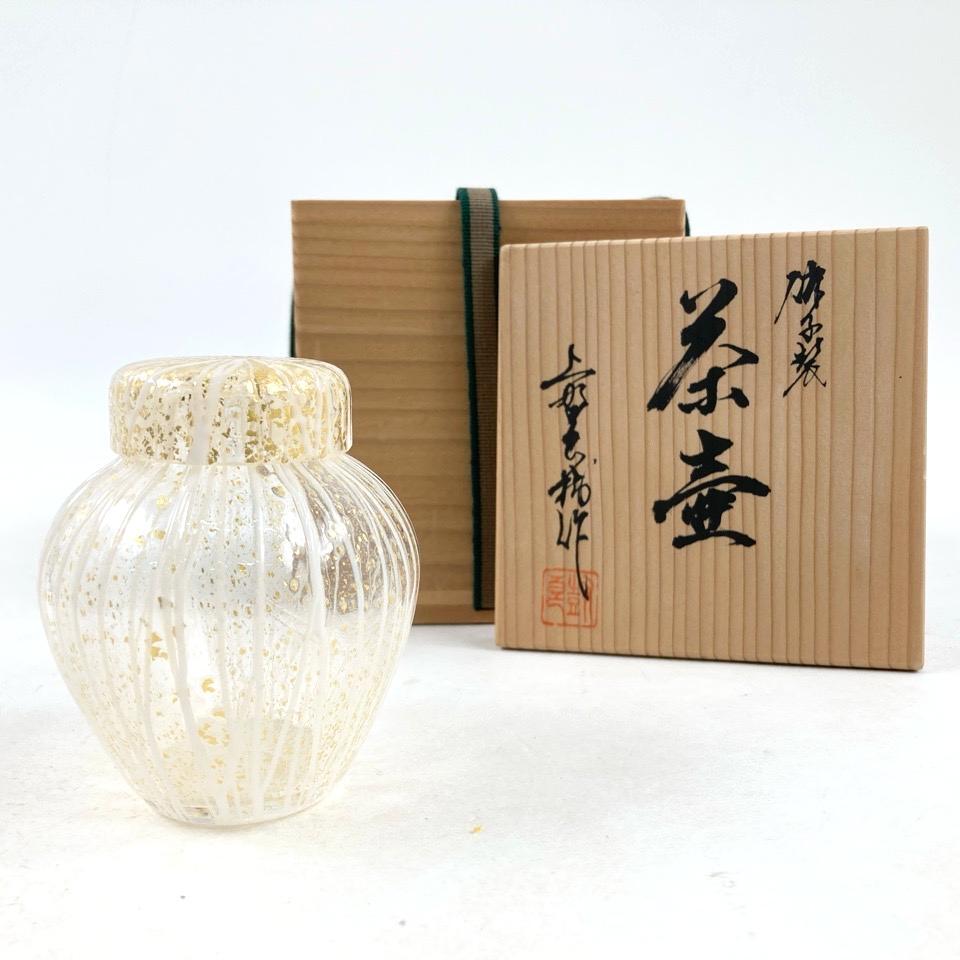 上野良樹作 水指 金箔金彩 硝子工芸品 茶道具 共箱 YU⑥ Yahoo!オークション -「上野良樹」(ガラス) (工芸品)の落札相場