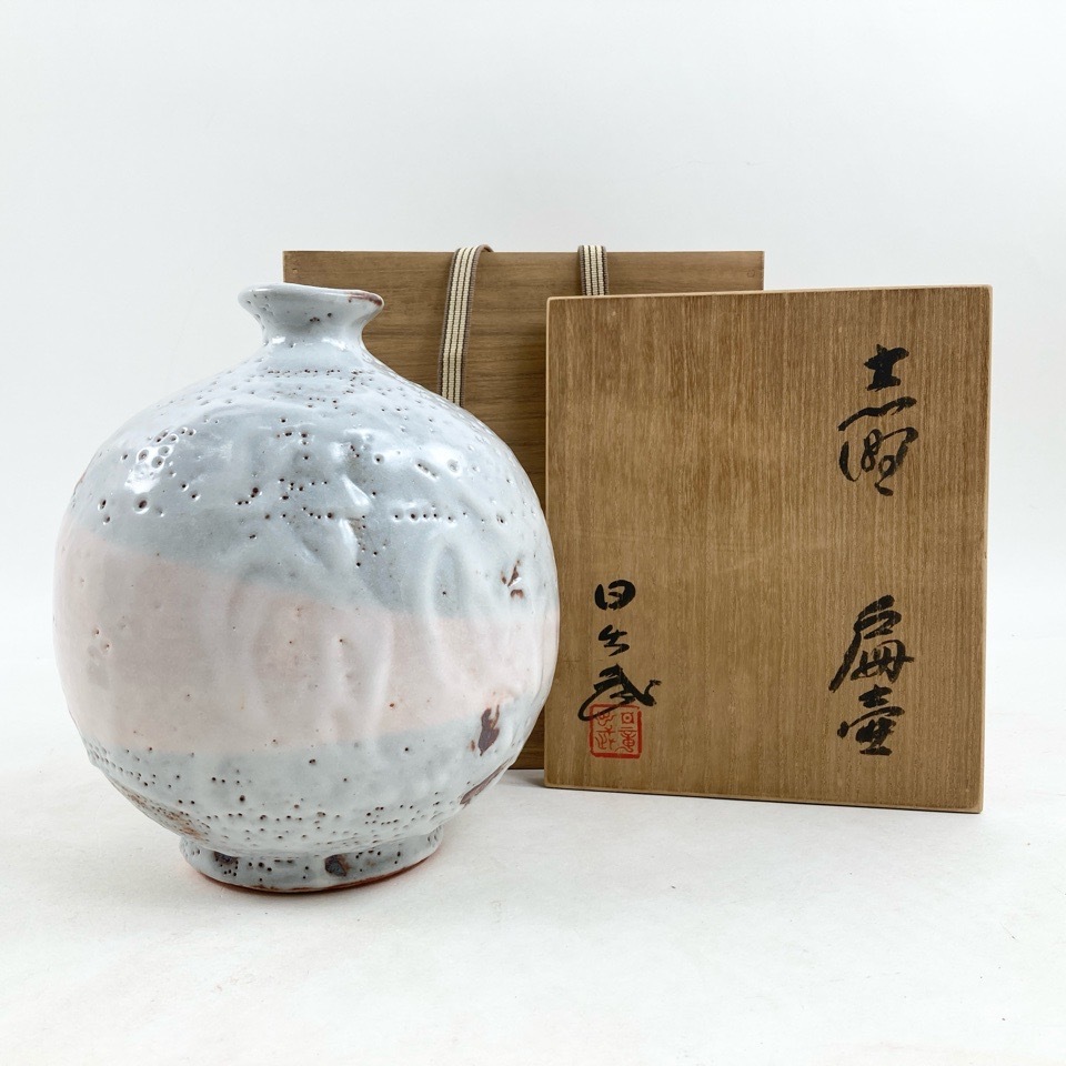 岐阜県重要無形文化財安藤日出武作 志野焼湯呑み十客組 未使用 Yahoo!オークション -「安藤日出武」の落札相場・落札価格