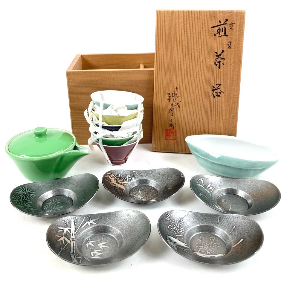 朝日焼 煎茶器 8点 (難有り) Yahoo!オークション -「朝日焼 煎茶器」の落札相場・落札価格