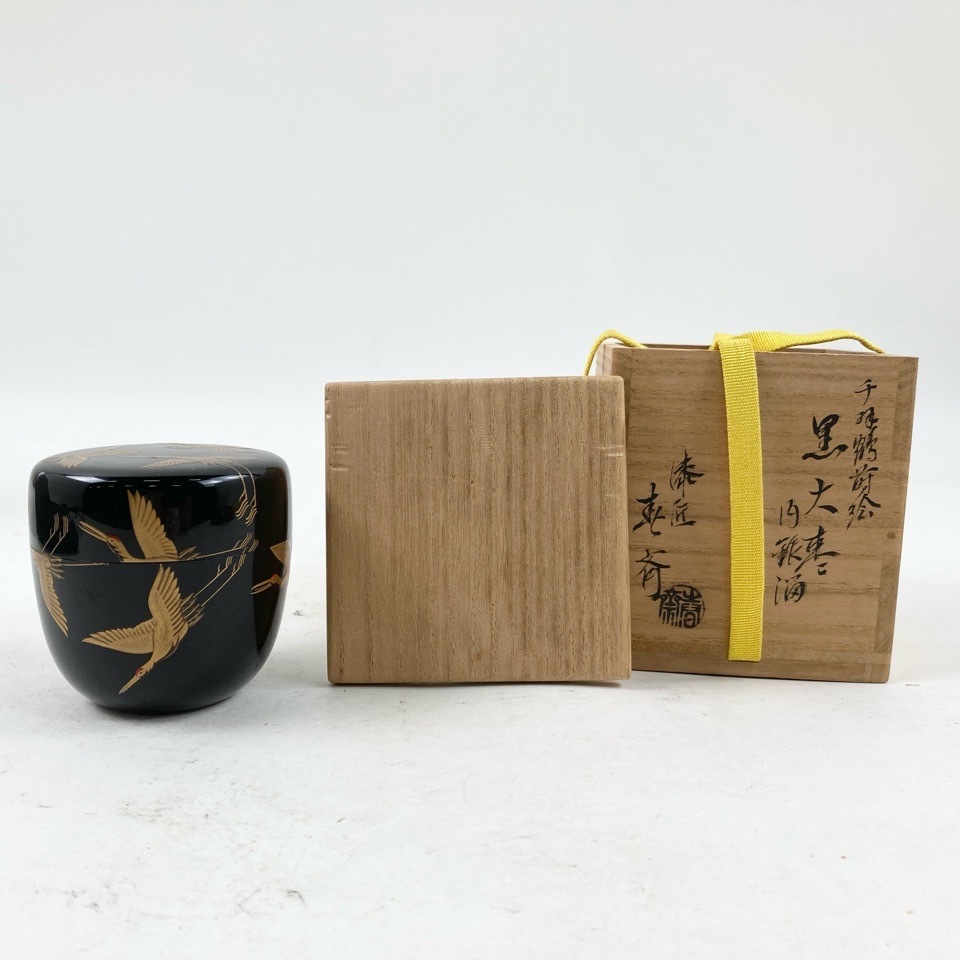 茶道具 初雁 蒔絵 香合 桑 春斎作 共箱 Yahoo!オークション -「前端春斎」(工芸品) の落札相場・落札価格