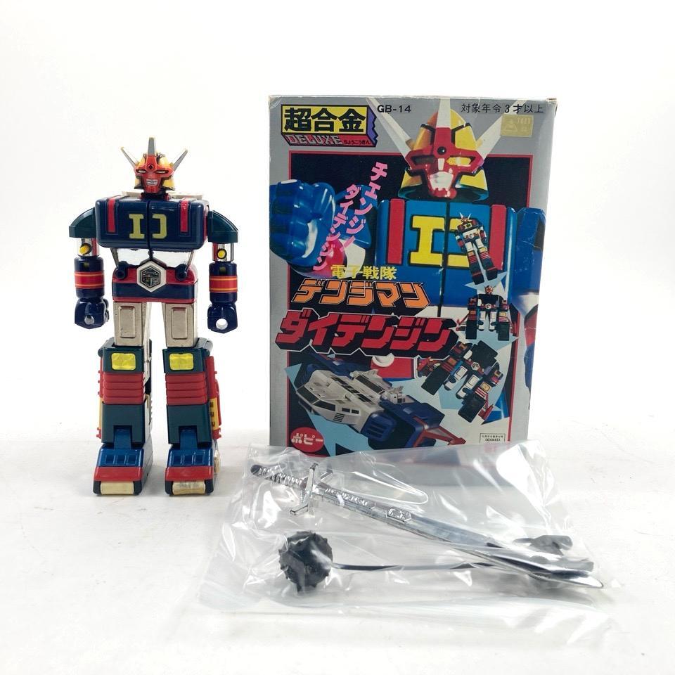 デンジマン 4体 ダイデンジン セット ポピー ソフビ 当時物 昭和レトロ Yahoo!オークション -「ポピー デンジマン」の落札相場・落札価格