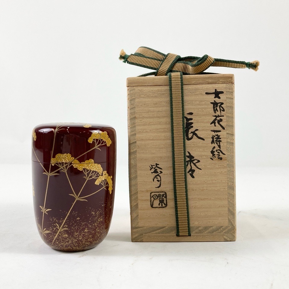 欅ふき漆武蔵野蒔絵長棗 星山 茶道具 2025年最新】Yahoo!オークション -棗 月の中古品・新品・未使用