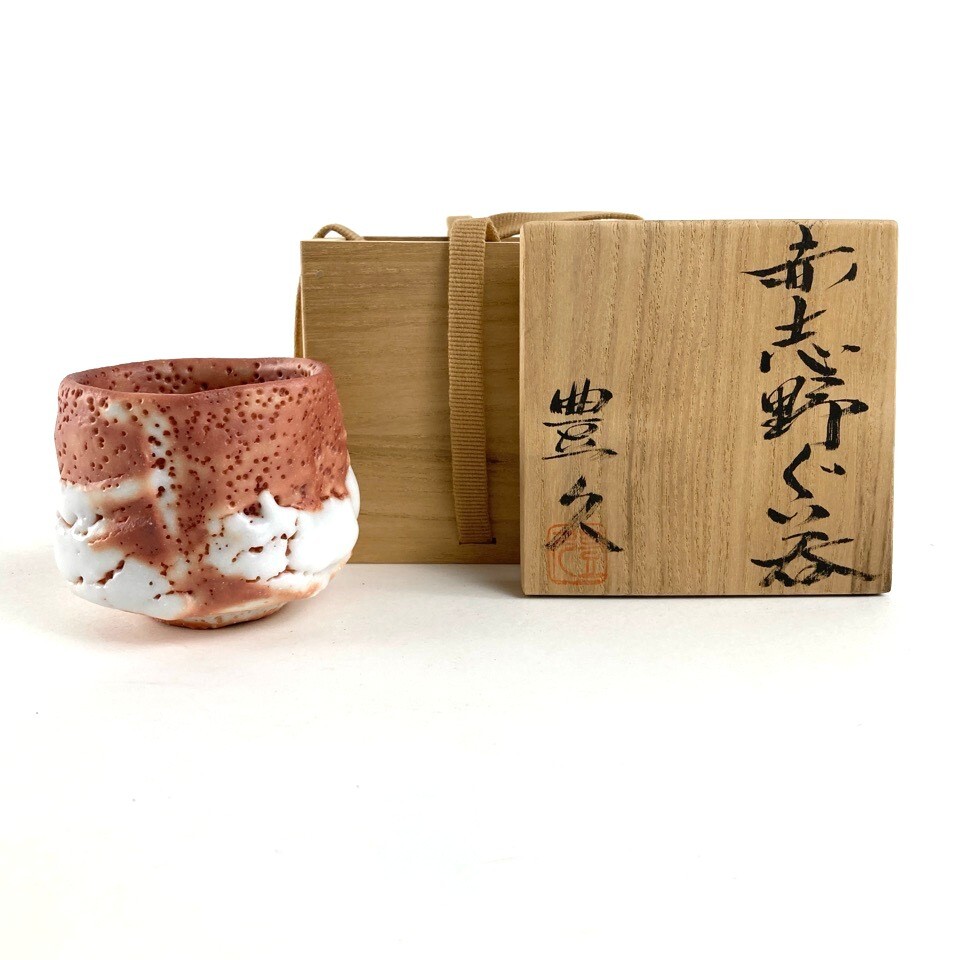 加藤豊久 赤志野 汲出し 銘 白龍 共箱 栞 茶道具 茶碗 湯呑み Yahoo!オークション -「加藤豊久」の落札相場・落札価格