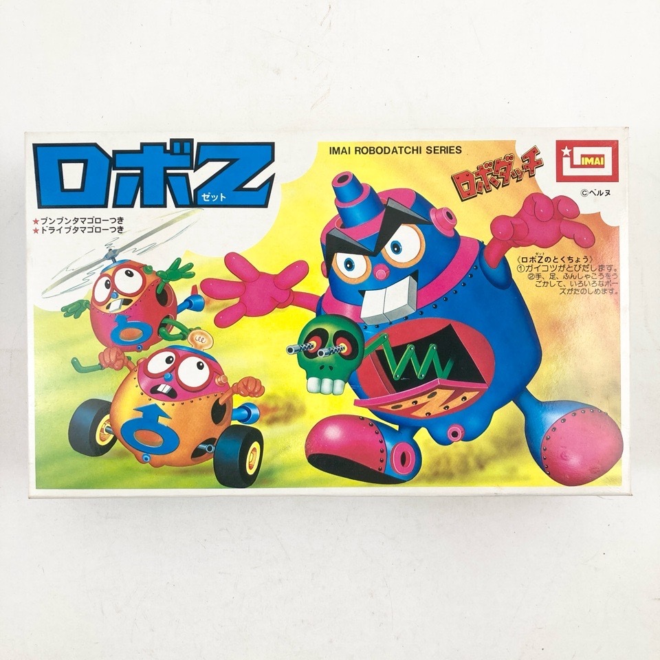 未開封 旧 イマイ オバQ プラモデル ロボダッチ 好きの方も? Yahoo!オークション -「ロボダッチ z」(ロボダッチ