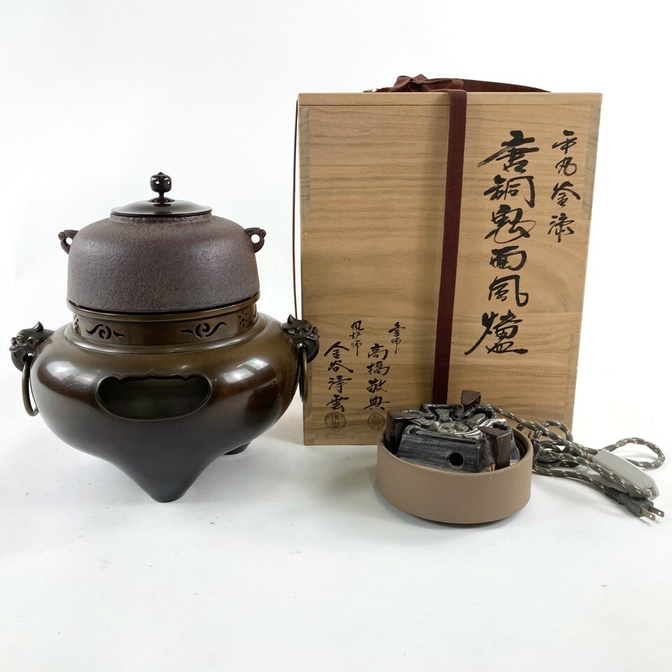 S795 蓋置 『唐銅 五徳』『金谷浄雲作』 共箱 茶道具 Yahoo!オークション -「金谷浄雲」の落札相場・落札価格