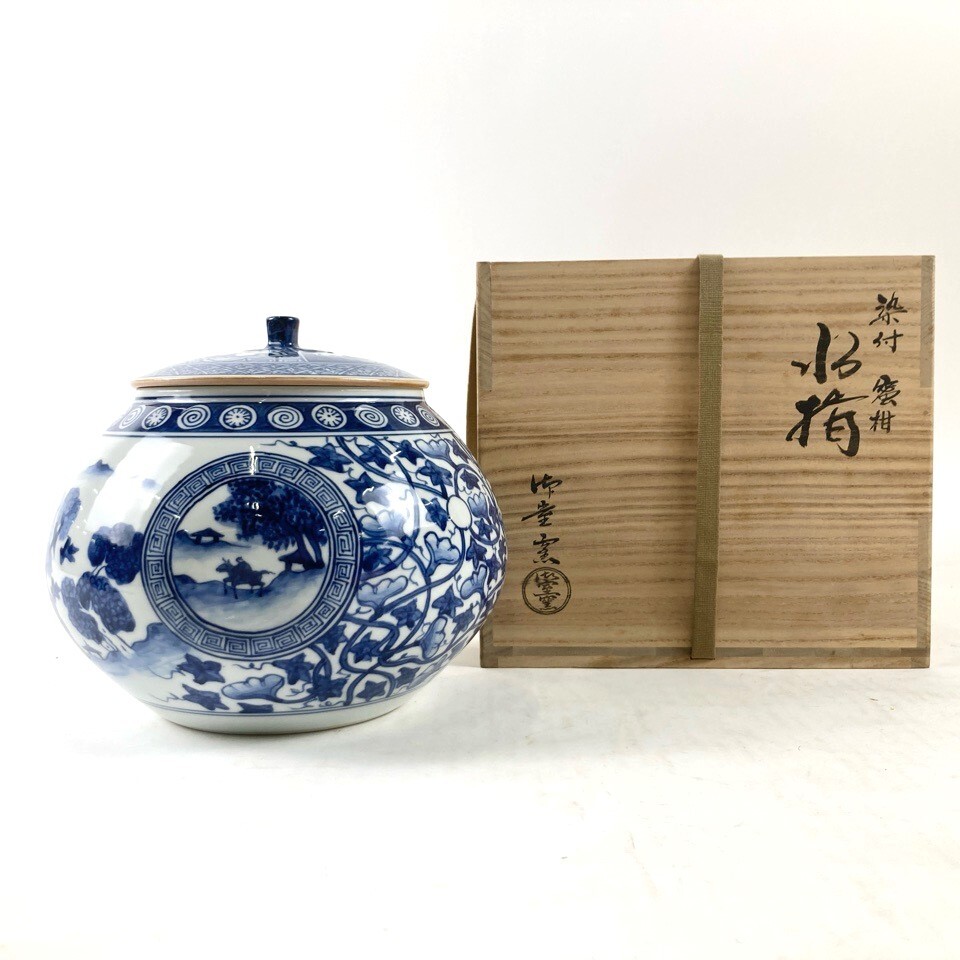 越前焼 茶道具 アンティーク陶器 水指 小壺 飾壺 漆器蓋 鎌倉 金沢茶会 1客 2025年最新】Yahoo!オークション -茶道具 水指(アンティーク