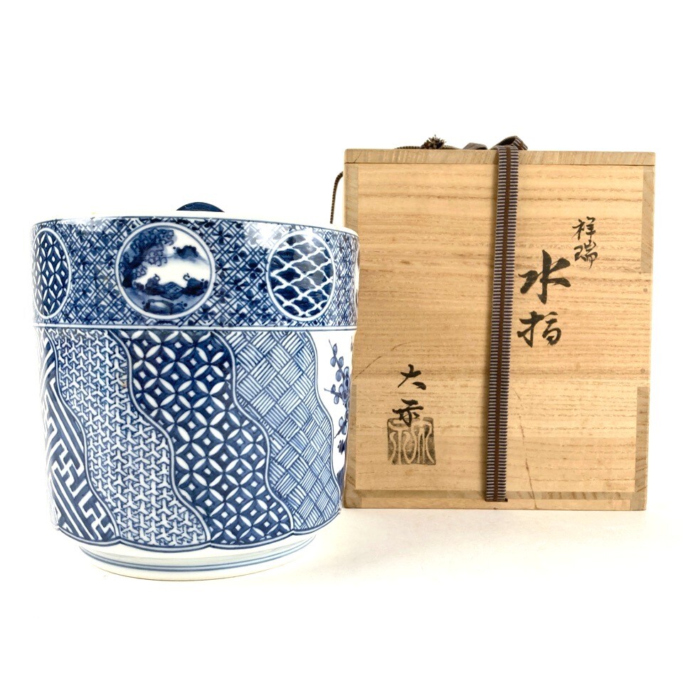 R296 水指 『在銘』『金地』『老松文』『末広水指』 木箱 茶道具 2025年最新】Yahoo!オークション -茶道具 水指(水指)の中古品