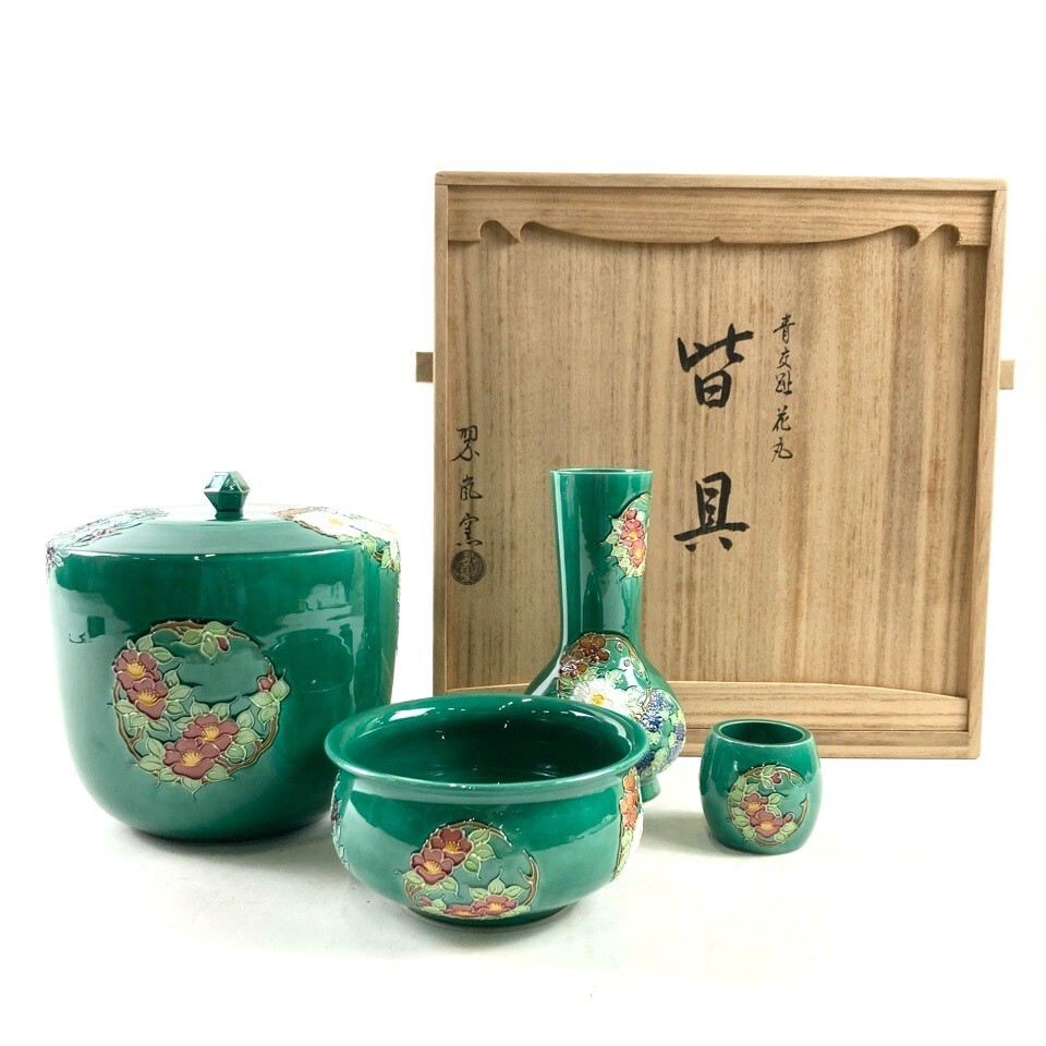 【茶道具】蓋置3点まとめ売り 2025年最新】Yahoo!オークション -茶道具 蓋置の中古品・新品