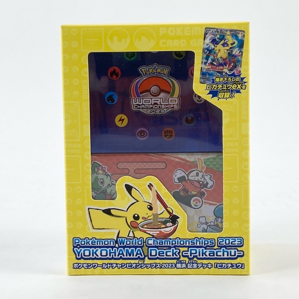 横浜ピカチュウプロモ新品未開封 2025年最新】Yahoo!オークション -ポケモンカード ピカチュウ