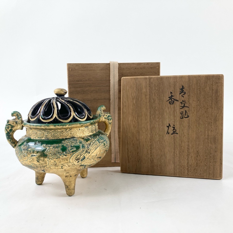 専用♥ はつき様♥永楽♥永楽 善五郎♥骨董♥茶道具♥ 2025年最新】Yahoo!オークション -永楽善五郎(陶磁一般)の中古品
