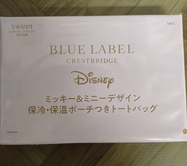 sweet スウィート 2022年 5月号 【付録】 BLUE LABEL CRESTBRIDGE ミッキー&ミニーデザイン 保温保冷ポーチつきトートバッグ 未開封