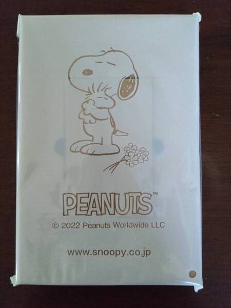 大人のおしゃれ手帖 2023年 1月号 【付録】 SNOOPY 携帯に便利!大人の身だしなみ 7点セット 未開封