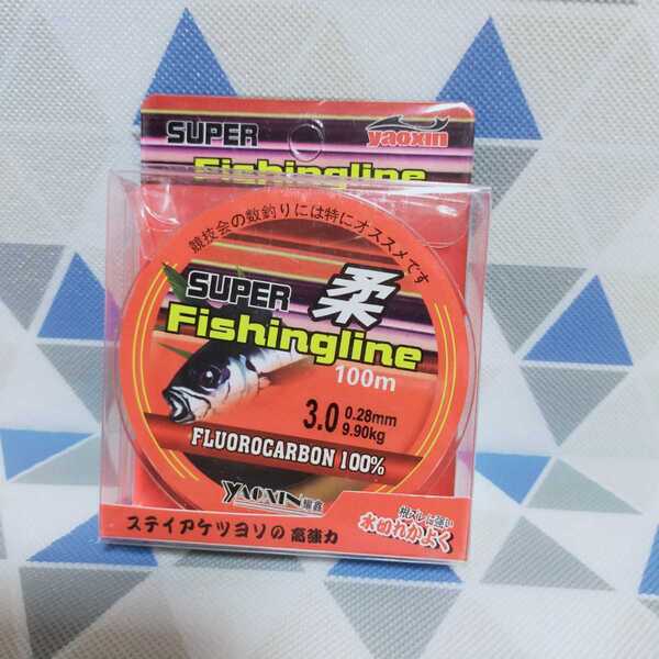◇新品・送料込◇3号フロロカーボンライン100m バスやライトロック、PEラインのリーダー、ちょい投げに