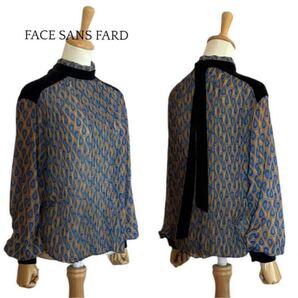 【FACE SANS FARD】 ベルベットリボン シアープリーツブラウス