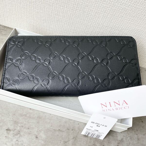 新品未使用品 NINA RICCI ニナリッチ 長財布 ラウンドファスナー アコーディオン ジッピーロング ウォレット本革レザー 黒 ブラック 牛革