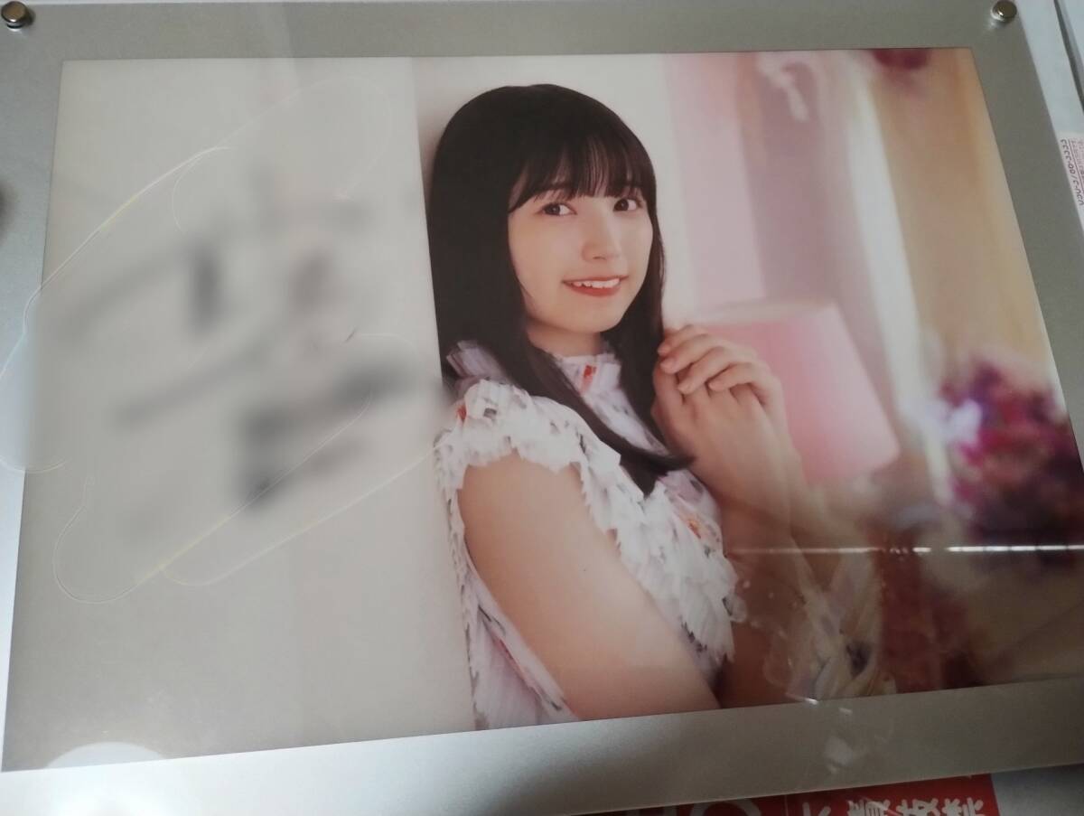 ま*い様 五百城茉央 直筆サイン入りLEDライトパネル Yahoo!オークション -「五百城茉央 サイン」の落札相場・落札価格