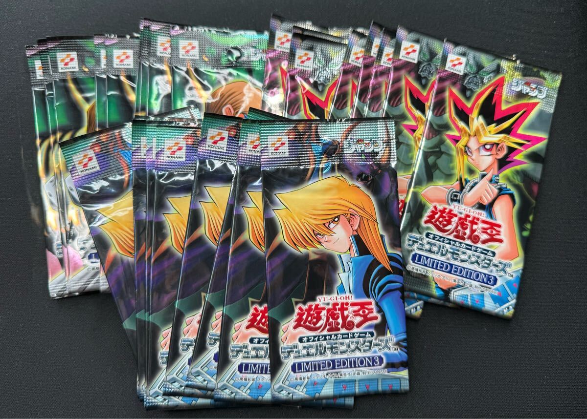 遊戯王 初期 デーモンの召喚 ウルトラ ホーリーエルフ スーパー 準美品 セット 遊戯王 初期 デーモンの召喚 ウルトラ ホーリーエルフ スーパー