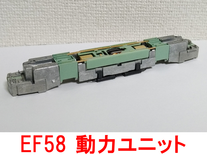 2025年最新】Yahoo!オークション -マニ44(鉄道模型)の中古品