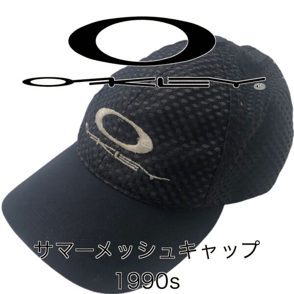 正規品☆オークリー☆1990年代初期☆OAKLEY☆サマーメッシュキャップ☆夏用帽子☆ヴィンテージ☆ブラック☆黒☆ ゴルフ