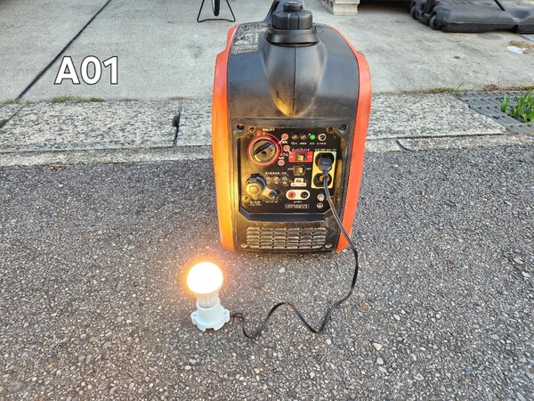 動作確認済工進 KOSHIN インバーター発電機 GV-16i (A01)