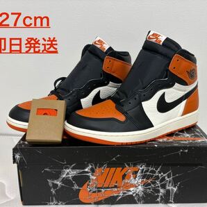 【新品・未使用27cm】Air Jordan 1 OG シャッタードバックボード 2025