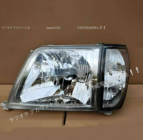 2025年最新】Yahoo!オークション -プラド95ヘッドライトの中古品