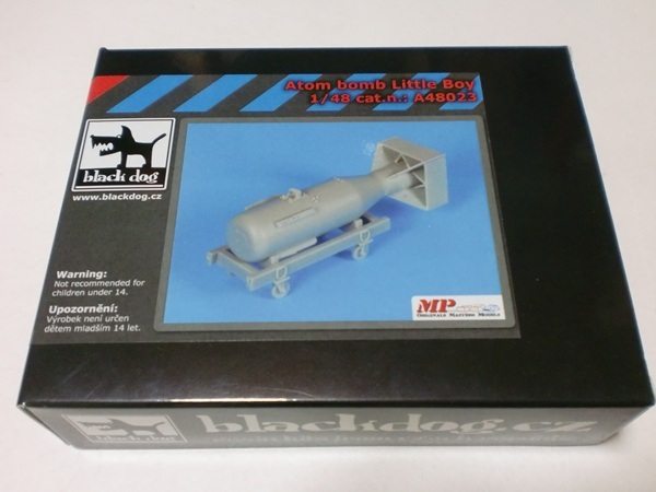 2025年最新】Yahoo!オークション -1／48 b29の中古品・新品・未