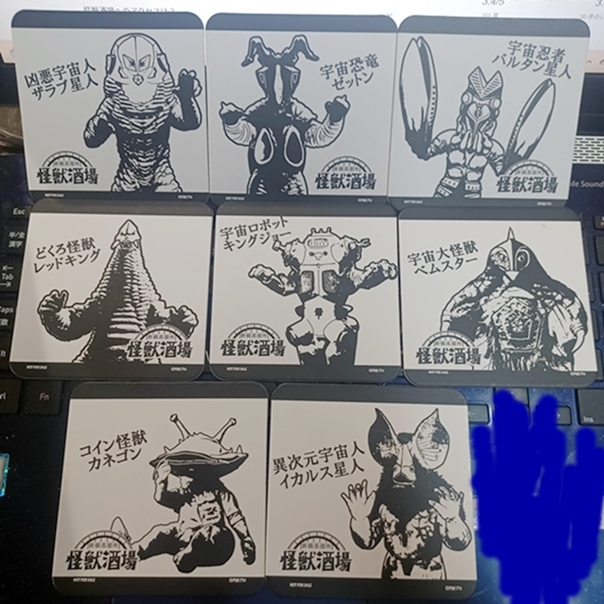 怪獣酒場コースターセット＋箸置きセット 川崎】2月23日（金）より怪獣コースターリニューアル！ - 怪獣酒場