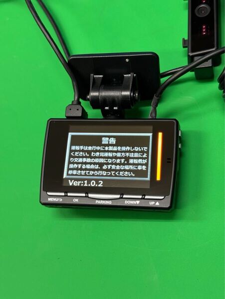 コムテック ドラレコ COMTEC HDR-951GW ドライブレコーダー