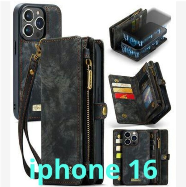 iPhone 16 スマホケース & 財布 ブラック黒/携帯バッグ手帳/小銭入れ/アイフォン16/手帳ケース/iPhone16